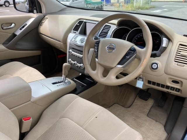 ムラーノ ２５０ＸＬ　後期型　レギュラーガソリン車　ＬＥＤデイライト　地デジＴＶ　Ｂｌｕｅｔｏｏｔｈ接続　純正ＨＤＤナビ　ＣＤ／ＤＶＤ再生　音楽録音　バック／サイドカメラ　クルコン　スマートキー　ＨＩＤ　純正１８アルミ（46枚目）