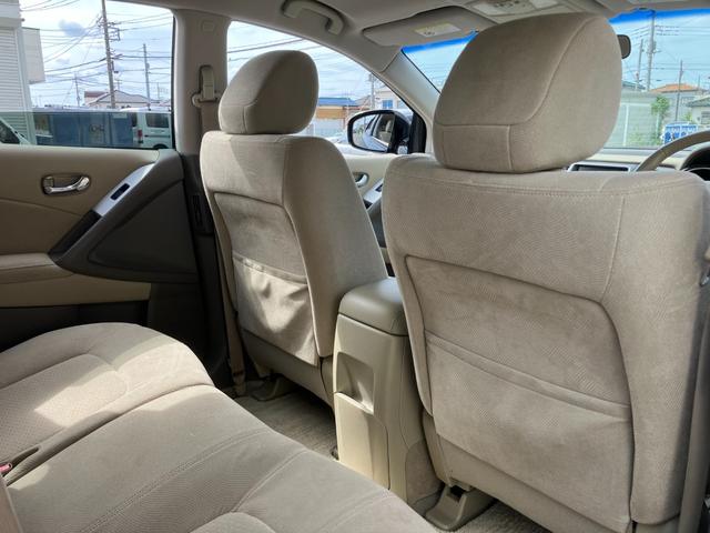 ムラーノ ２５０ＸＬ　後期型　レギュラーガソリン車　ＬＥＤデイライト　地デジＴＶ　Ｂｌｕｅｔｏｏｔｈ接続　純正ＨＤＤナビ　ＣＤ／ＤＶＤ再生　音楽録音　バック／サイドカメラ　クルコン　スマートキー　ＨＩＤ　純正１８アルミ（52枚目）