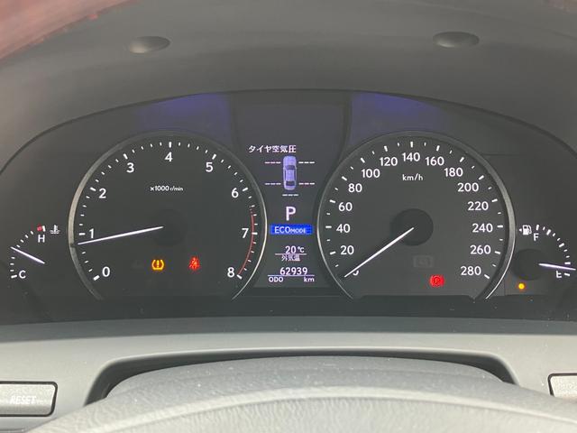 ＬＳ ＬＳ４６０　バージョンＣ　Ｉパッケージ　後期型　黒革　サンルーフ　ＷＡＬＤフルエアロ／フロントフェンダー　クレンツェ２０アルミ　レーダークルーズ　ＢＳＭ　地デジＴＶ　Ｂｌｕｅｔｏｏｔｈ接続　純正ＨＤＤナビ　ＣＤ／ＤＶＤ再生　バックカメラ（21枚目）