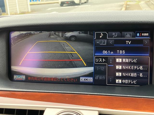 ＬＳ ＬＳ４６０　バージョンＣ　Ｉパッケージ　後期型　黒革　サンルーフ　ＷＡＬＤフルエアロ／フロントフェンダー　クレンツェ２０アルミ　レーダークルーズ　ＢＳＭ　地デジＴＶ　Ｂｌｕｅｔｏｏｔｈ接続　純正ＨＤＤナビ　ＣＤ／ＤＶＤ再生　バックカメラ（65枚目）