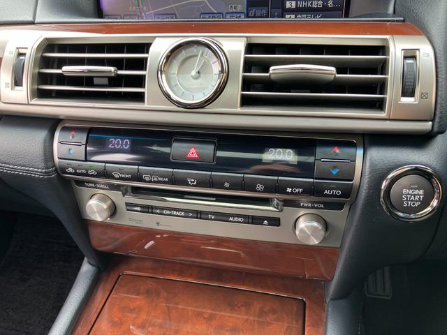 ＬＳ ＬＳ４６０　バージョンＣ　Ｉパッケージ　後期型　黒革　サンルーフ　ＷＡＬＤフルエアロ／フロントフェンダー　クレンツェ２０アルミ　レーダークルーズ　ＢＳＭ　地デジＴＶ　Ｂｌｕｅｔｏｏｔｈ接続　純正ＨＤＤナビ　ＣＤ／ＤＶＤ再生　バックカメラ（66枚目）
