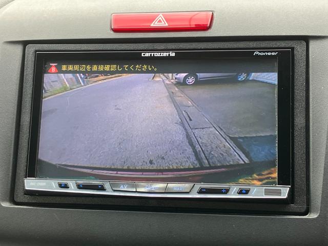 ジェイド ハイブリッドＸ　禁煙車　ホンダセンシング　コンフォートビューＰＫＧ　黒革　衝突軽減ブレーキ　レーダークルーズ　地デジＴＶ　Ｂｌｕｅｔｏｏｔｈ接続　社外メモリーナビ　ＤＶＤ再生　Ｂカメラ　ＬＥＤライト　３列６人乗（66枚目）