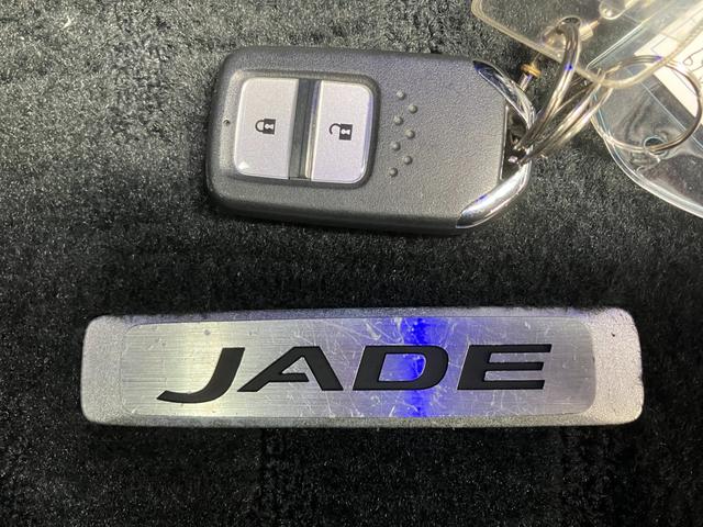 ジェイド ハイブリッドＸ　禁煙車　ホンダセンシング　コンフォートビューＰＫＧ　黒革　衝突軽減ブレーキ　レーダークルーズ　地デジＴＶ　Ｂｌｕｅｔｏｏｔｈ接続　社外メモリーナビ　ＤＶＤ再生　Ｂカメラ　ＬＥＤライト　３列６人乗（73枚目）