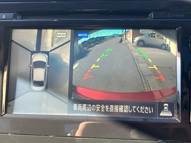 ティアナ XV ナビAVMパッケージ 黒革 サンルーフ 衝突軽減ブレーキ クルコン 全方位カメラ 助手席電動オットマン シートベンチレーション 地デジTV Bluetooth接続 純正メモリーナビ CD/DVD再生 ドラレコ 純正17AW(68枚目)