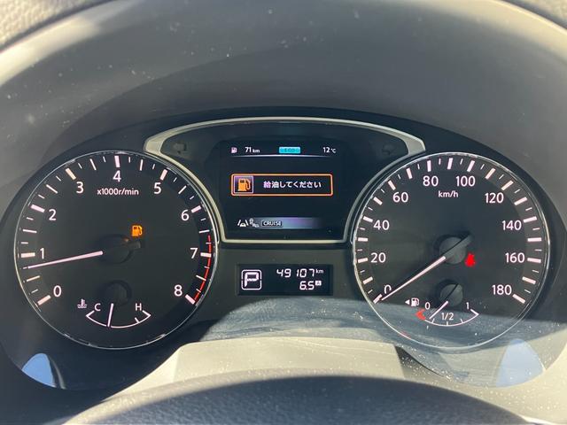 ティアナ XV ナビAVMパッケージ 黒革 サンルーフ 衝突軽減ブレーキ クルコン 全方位カメラ 助手席電動オットマン シートベンチレーション 地デジTV Bluetooth接続 純正メモリーナビ CD/DVD再生 ドラレコ 純正17AW(73枚目)