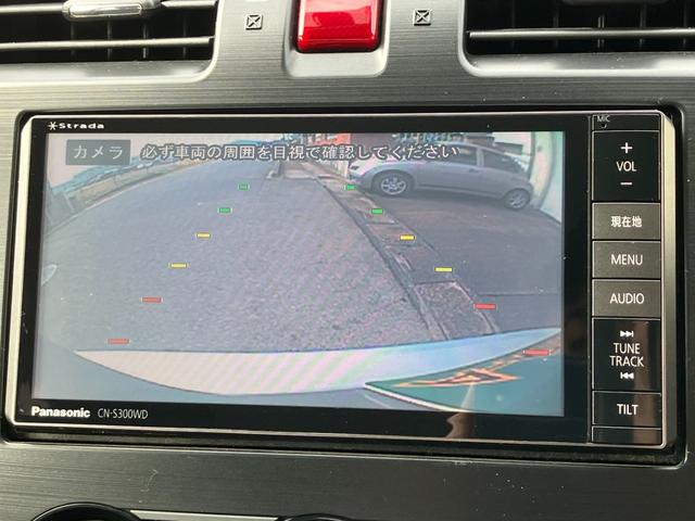 フォレスター ２．０ｉ－Ｌ　６速ＭＴ　４ＷＤ　クルコン　ＳＩ－ＤＲＩＶＥ　地デジＴＶ　Ｂｌｕｅｔｏｏｔｈ接続　社外メモリーナビ　ＣＤ／ＤＶＤ再生　バックカメラ　スマートキー　ＨＩＤ　前後フォグ　オートライト　ＥＴＣ　純正１７ＡＷ（20枚目）