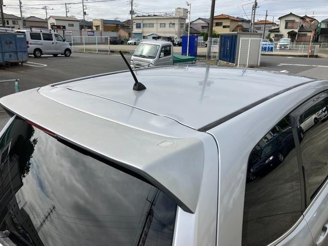 フォレスター ２．０ｉ－Ｌ　６速ＭＴ　４ＷＤ　クルコン　ＳＩ－ＤＲＩＶＥ　地デジＴＶ　Ｂｌｕｅｔｏｏｔｈ接続　社外メモリーナビ　ＣＤ／ＤＶＤ再生　バックカメラ　スマートキー　ＨＩＤ　前後フォグ　オートライト　ＥＴＣ　純正１７ＡＷ（38枚目）