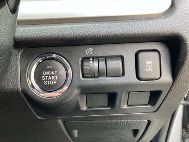 フォレスター ２．０ｉ－Ｌ　６速ＭＴ　４ＷＤ　クルコン　ＳＩ－ＤＲＩＶＥ　地デジＴＶ　Ｂｌｕｅｔｏｏｔｈ接続　社外メモリーナビ　ＣＤ／ＤＶＤ再生　バックカメラ　スマートキー　ＨＩＤ　前後フォグ　オートライト　ＥＴＣ　純正１７ＡＷ（71枚目）