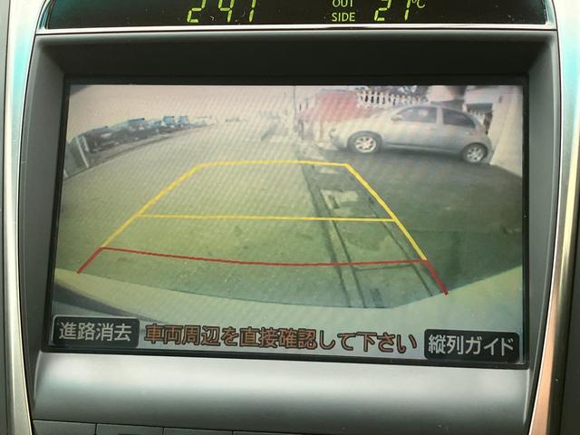 ＧＳ ＧＳ３５０　後期型　黒革　サンルーフ　シートベンチレーション　純正ＨＤＤナビ　ＣＤ　音楽録音　バックカメラ　スマートキー　ウッドコンビハンドル　ＡＦＳ　ＨＩＤ　フォグ　オートライト　リアスモーク施工　純正１８ＡＷ（20枚目）