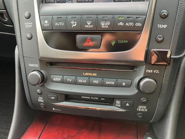 ＧＳ ＧＳ３５０　後期型　黒革　サンルーフ　シートベンチレーション　純正ＨＤＤナビ　ＣＤ　音楽録音　バックカメラ　スマートキー　ウッドコンビハンドル　ＡＦＳ　ＨＩＤ　フォグ　オートライト　リアスモーク施工　純正１８ＡＷ（67枚目）
