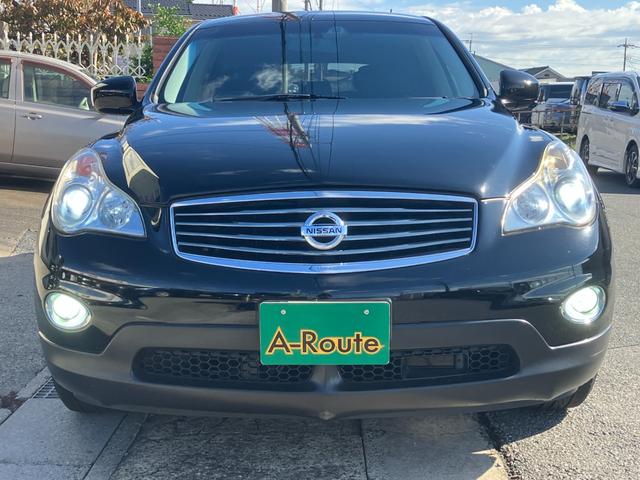 スカイラインクロスオーバー ３７０ＧＴ　黒半革　衝突軽減ブレーキ　レーダークルーズ　ＢＯＳＥ音響　地デジＴＶ　Ｂｌｕｅｔｏｏｔｈ接続　純正ＨＤＤナビ　ＣＤ／ＤＶＤ再生　音楽録音　バック／サイドカメラ　スマートキー　後席電動格納　純正１８ＡＷ（7枚目）