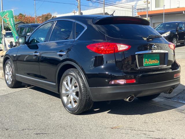 スカイラインクロスオーバー ３７０ＧＴ　黒半革　衝突軽減ブレーキ　レーダークルーズ　ＢＯＳＥ音響　地デジＴＶ　Ｂｌｕｅｔｏｏｔｈ接続　純正ＨＤＤナビ　ＣＤ／ＤＶＤ再生　音楽録音　バック／サイドカメラ　スマートキー　後席電動格納　純正１８ＡＷ（10枚目）