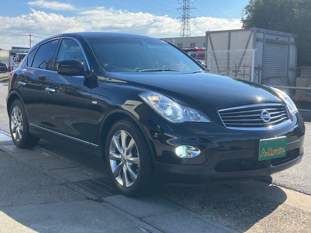 スカイラインクロスオーバー ３７０ＧＴ　黒半革　衝突軽減ブレーキ　レーダークルーズ　ＢＯＳＥ音響　地デジＴＶ　Ｂｌｕｅｔｏｏｔｈ接続　純正ＨＤＤナビ　ＣＤ／ＤＶＤ再生　音楽録音　バック／サイドカメラ　スマートキー　後席電動格納　純正１８ＡＷ（24枚目）