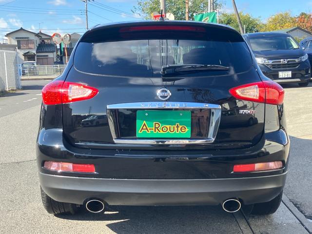 スカイラインクロスオーバー ３７０ＧＴ　黒半革　衝突軽減ブレーキ　レーダークルーズ　ＢＯＳＥ音響　地デジＴＶ　Ｂｌｕｅｔｏｏｔｈ接続　純正ＨＤＤナビ　ＣＤ／ＤＶＤ再生　音楽録音　バック／サイドカメラ　スマートキー　後席電動格納　純正１８ＡＷ（31枚目）