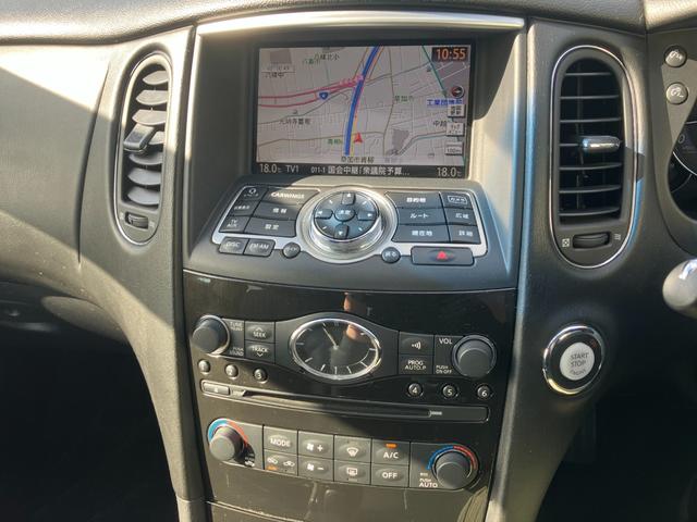 スカイラインクロスオーバー ３７０ＧＴ　黒半革　衝突軽減ブレーキ　レーダークルーズ　ＢＯＳＥ音響　地デジＴＶ　Ｂｌｕｅｔｏｏｔｈ接続　純正ＨＤＤナビ　ＣＤ／ＤＶＤ再生　音楽録音　バック／サイドカメラ　スマートキー　後席電動格納　純正１８ＡＷ（64枚目）