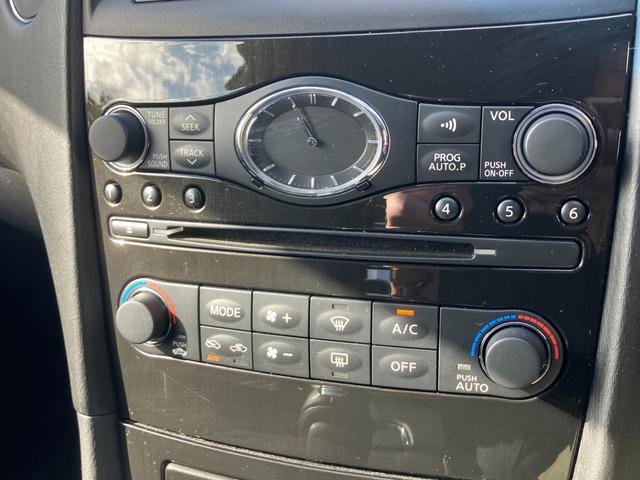 スカイラインクロスオーバー ３７０ＧＴ　黒半革　衝突軽減ブレーキ　レーダークルーズ　ＢＯＳＥ音響　地デジＴＶ　Ｂｌｕｅｔｏｏｔｈ接続　純正ＨＤＤナビ　ＣＤ／ＤＶＤ再生　音楽録音　バック／サイドカメラ　スマートキー　後席電動格納　純正１８ＡＷ（67枚目）