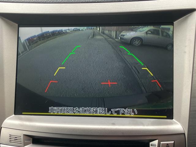レガシィアウトバック ３．６Ｒ　ＳＩクルーズ　禁煙車　黒革　水平対向６気筒エンジン　タイミングチェーン　レギュラーガソリン車　レーダークルーズ　ＳＩ－ＤＲＩＶＥ　パドルシフト　純正ＨＤＤナビ　ＣＤ／ＤＶＤ再生　音楽録音　バックカメラ　地デジＴＶ（20枚目）