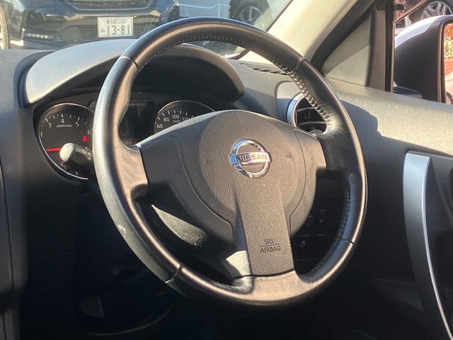 デュアリス ２０ＧアーバンブラックレザーＩＩ　禁煙車　後期型　スタイリッシュガラスルーフ　黒革シート　前後ドラレコ　地デジＴＶ　Ｂｌｕｅｔｏｏｔｈ接続　純正メモリーナビ　バックカメラ　スマートキー　革巻ハンドル　ＨＩＤ　オートライト　純正１８ＡＷ（19枚目）