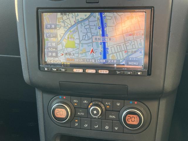 デュアリス ２０ＧアーバンブラックレザーＩＩ　禁煙車　後期型　スタイリッシュガラスルーフ　黒革シート　前後ドラレコ　地デジＴＶ　Ｂｌｕｅｔｏｏｔｈ接続　純正メモリーナビ　バックカメラ　スマートキー　革巻ハンドル　ＨＩＤ　オートライト　純正１８ＡＷ（20枚目）