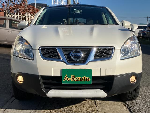 デュアリス ２０ＧアーバンブラックレザーＩＩ　禁煙車　後期型　スタイリッシュガラスルーフ　黒革シート　前後ドラレコ　地デジＴＶ　Ｂｌｕｅｔｏｏｔｈ接続　純正メモリーナビ　バックカメラ　スマートキー　革巻ハンドル　ＨＩＤ　オートライト　純正１８ＡＷ（22枚目）