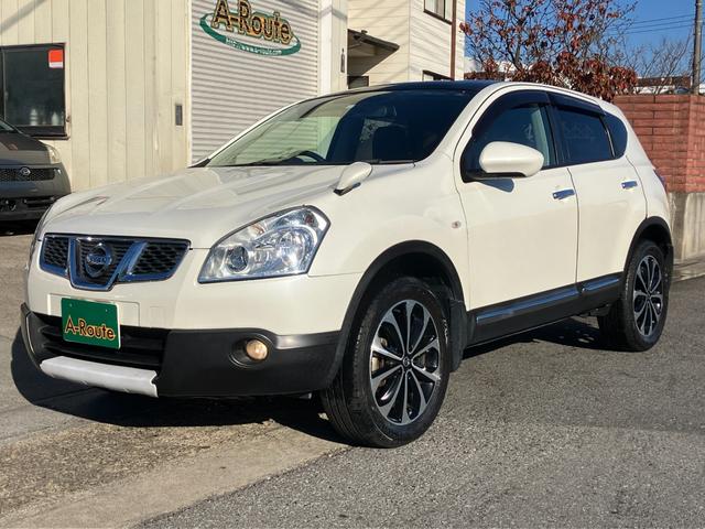 デュアリス ２０ＧアーバンブラックレザーＩＩ　禁煙車　後期型　スタイリッシュガラスルーフ　黒革シート　前後ドラレコ　地デジＴＶ　Ｂｌｕｅｔｏｏｔｈ接続　純正メモリーナビ　バックカメラ　スマートキー　革巻ハンドル　ＨＩＤ　オートライト　純正１８ＡＷ（23枚目）