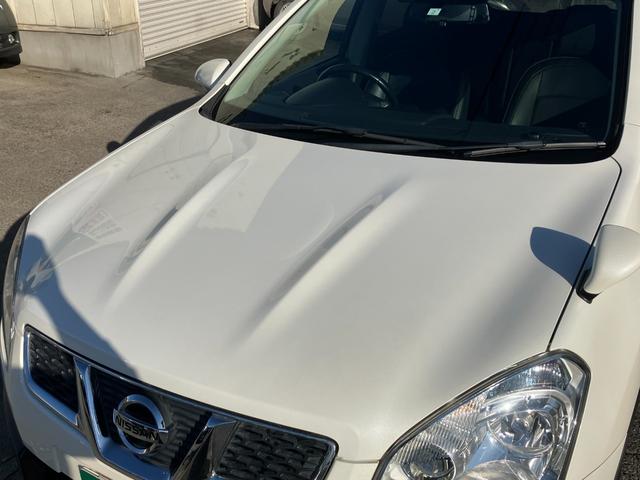 デュアリス ２０ＧアーバンブラックレザーＩＩ　禁煙車　後期型　スタイリッシュガラスルーフ　黒革シート　前後ドラレコ　地デジＴＶ　Ｂｌｕｅｔｏｏｔｈ接続　純正メモリーナビ　バックカメラ　スマートキー　革巻ハンドル　ＨＩＤ　オートライト　純正１８ＡＷ（36枚目）