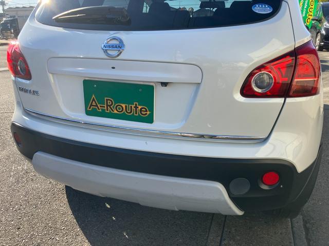 デュアリス ２０ＧアーバンブラックレザーＩＩ　禁煙車　後期型　スタイリッシュガラスルーフ　黒革シート　前後ドラレコ　地デジＴＶ　Ｂｌｕｅｔｏｏｔｈ接続　純正メモリーナビ　バックカメラ　スマートキー　革巻ハンドル　ＨＩＤ　オートライト　純正１８ＡＷ（39枚目）