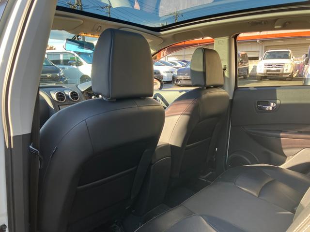 デュアリス ２０ＧアーバンブラックレザーＩＩ　禁煙車　後期型　スタイリッシュガラスルーフ　黒革シート　前後ドラレコ　地デジＴＶ　Ｂｌｕｅｔｏｏｔｈ接続　純正メモリーナビ　バックカメラ　スマートキー　革巻ハンドル　ＨＩＤ　オートライト　純正１８ＡＷ（53枚目）