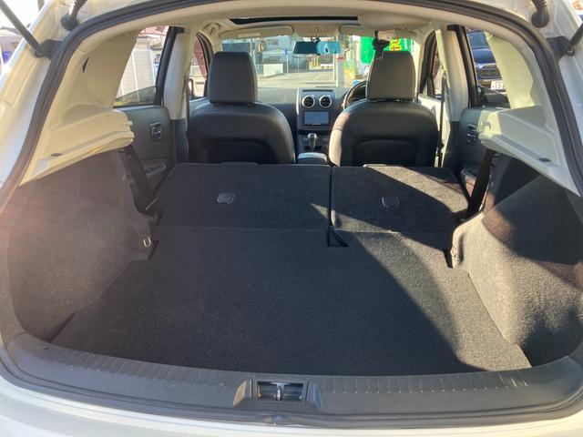 デュアリス ２０ＧアーバンブラックレザーＩＩ　禁煙車　後期型　スタイリッシュガラスルーフ　黒革シート　前後ドラレコ　地デジＴＶ　Ｂｌｕｅｔｏｏｔｈ接続　純正メモリーナビ　バックカメラ　スマートキー　革巻ハンドル　ＨＩＤ　オートライト　純正１８ＡＷ（58枚目）