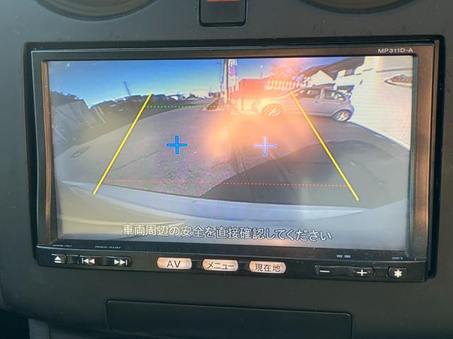 デュアリス ２０ＧアーバンブラックレザーＩＩ　禁煙車　後期型　スタイリッシュガラスルーフ　黒革シート　前後ドラレコ　地デジＴＶ　Ｂｌｕｅｔｏｏｔｈ接続　純正メモリーナビ　バックカメラ　スマートキー　革巻ハンドル　ＨＩＤ　オートライト　純正１８ＡＷ（66枚目）