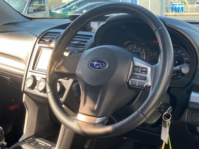 フォレスター 2.0i-L 1オーナー 6速MT 4WD クルコン SI-DRIVE 地デジTV Bluetooth接続 社外メモリーナビ CD/DVD再生 バックカメラ キーレス HID 前後フォグ オートライト 純正17AW(48枚目)