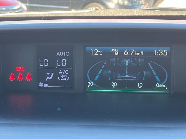 フォレスター 2.0i-L 1オーナー 6速MT 4WD クルコン SI-DRIVE 地デジTV Bluetooth接続 社外メモリーナビ CD/DVD再生 バックカメラ キーレス HID 前後フォグ オートライト 純正17AW(62枚目)