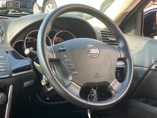 フーガ ＧＴスポーツＰスタイリッシュブラックＬＴＤＩＩ　Ｖ８エンジン　１オーナー　黒革　純正エアロ　純正ＯＰクリアテール　専用１９アルミ　シートベンチレーション　助手席電動オットマン　純正ＤＶＤナビ　６連ＣＤ　バック＆サイドカメラ　スマートキー　キセノン（50枚目）