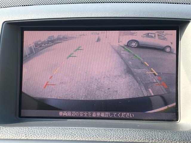 フーガ ＧＴスポーツＰスタイリッシュブラックＬＴＤＩＩ　Ｖ８エンジン　１オーナー　黒革　純正エアロ　純正ＯＰクリアテール　専用１９アルミ　シートベンチレーション　助手席電動オットマン　純正ＤＶＤナビ　６連ＣＤ　バック＆サイドカメラ　スマートキー　キセノン（63枚目）