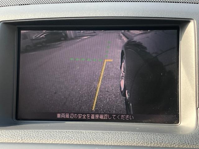 フーガ ＧＴスポーツＰスタイリッシュブラックＬＴＤＩＩ　Ｖ８エンジン　１オーナー　黒革　純正エアロ　純正ＯＰクリアテール　専用１９アルミ　シートベンチレーション　助手席電動オットマン　純正ＤＶＤナビ　６連ＣＤ　バック＆サイドカメラ　スマートキー　キセノン（64枚目）