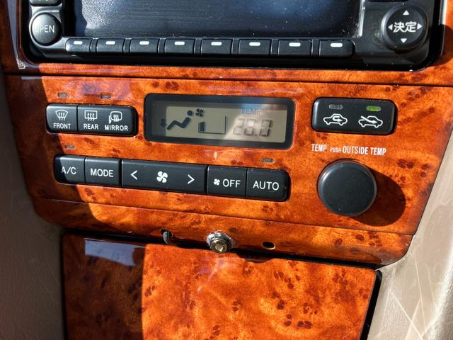 ウィンダム ３．０Ｇ　コーチエディション　後期型　Ｖ６／１ＭＺエンジン　サンルーフ　専用ＣＯＡＣＨ製レザーシート　純正メッキ１５アルミ　ウッドコンビハンドル／インパネ　キーレス　クルコン　ゴールドエンブレム　ＨＩＤ　オートライト　フォグランプ（18枚目）