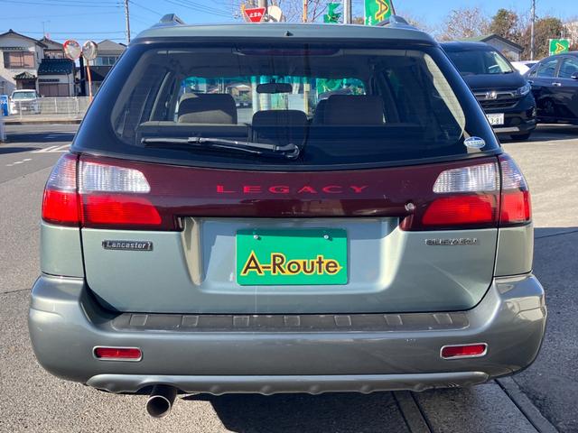 SUBARU LEGACY LANCASTER LANCASTER