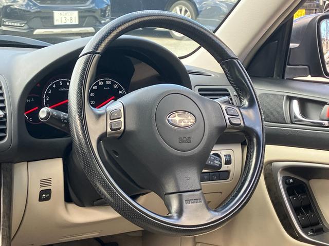 レガシィＢ４ ３．０Ｒ　水平対向６気筒　タイミングチェーン　ベージュ本革　純正ビルシュタインダンパー　クルコン　純正ＭＯＭＯステアリング　社外ＨＤＤナビ　ＣＤ／ＤＶＤ再生　Ｍサーバー　シートヒーター　ＨＩＤ　純正１７アルミ（50枚目）