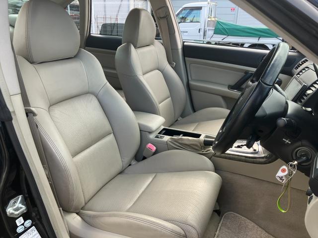 レガシィＢ４ ３．０Ｒ　水平対向６気筒　タイミングチェーン　ベージュ本革　純正ビルシュタインダンパー　クルコン　純正ＭＯＭＯステアリング　社外ＨＤＤナビ　ＣＤ／ＤＶＤ再生　Ｍサーバー　シートヒーター　ＨＩＤ　純正１７アルミ（51枚目）