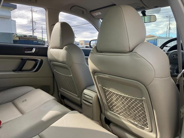 レガシィＢ４ ３．０Ｒ　水平対向６気筒　タイミングチェーン　ベージュ本革　純正ビルシュタインダンパー　クルコン　純正ＭＯＭＯステアリング　社外ＨＤＤナビ　ＣＤ／ＤＶＤ再生　Ｍサーバー　シートヒーター　ＨＩＤ　純正１７アルミ（53枚目）