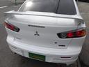 MITSUBISHI GALANT FORTIS