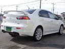 MITSUBISHI GALANT FORTIS