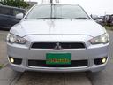MITSUBISHI GALANT FORTIS