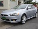 MITSUBISHI GALANT FORTIS