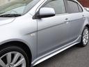 MITSUBISHI GALANT FORTIS