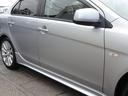 MITSUBISHI GALANT FORTIS