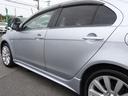 MITSUBISHI GALANT FORTIS