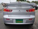 MITSUBISHI GALANT FORTIS