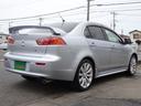 MITSUBISHI GALANT FORTIS