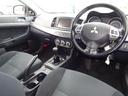 MITSUBISHI GALANT FORTIS